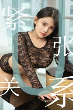 tianxingege